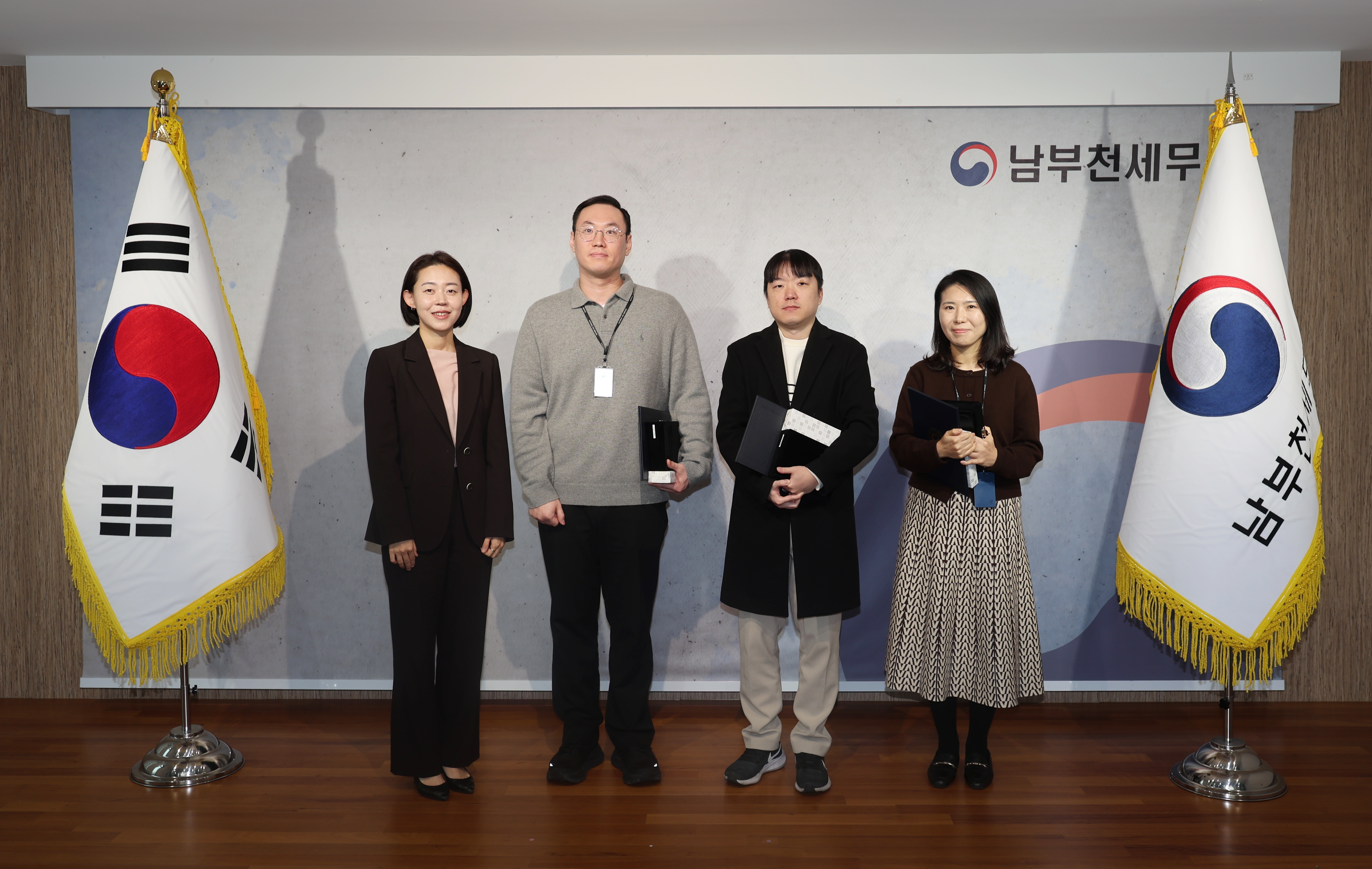 2025년 남부천세무서 승진자 임명장 수여식
