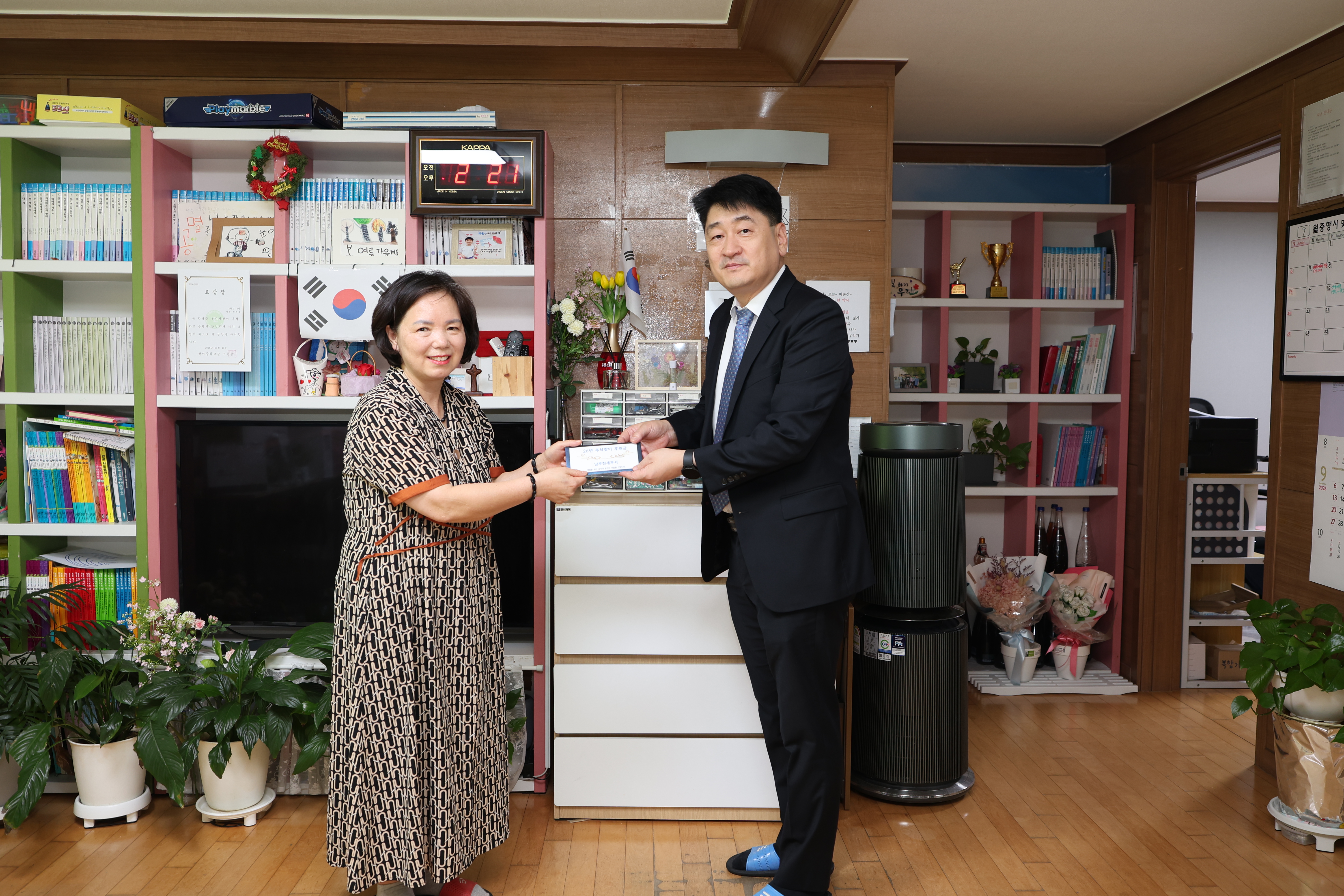 추석맞이 이웃사랑 나눔행사(우리가족) 이미지1