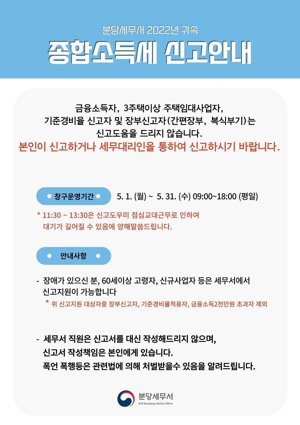 제목을-입력해주세요_-003 (2).jpg