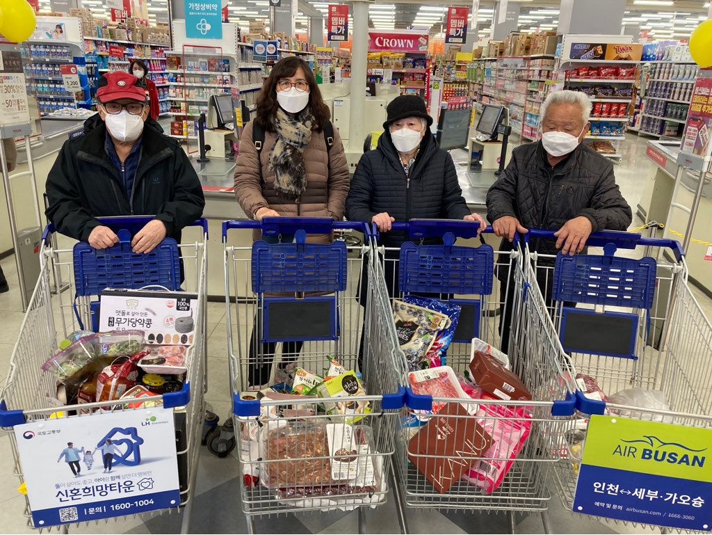 독거어르신 장보는 카트