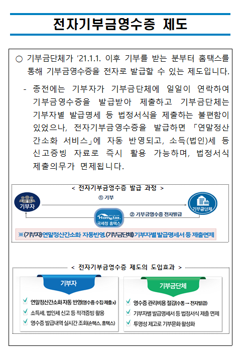 IMG_095011.png