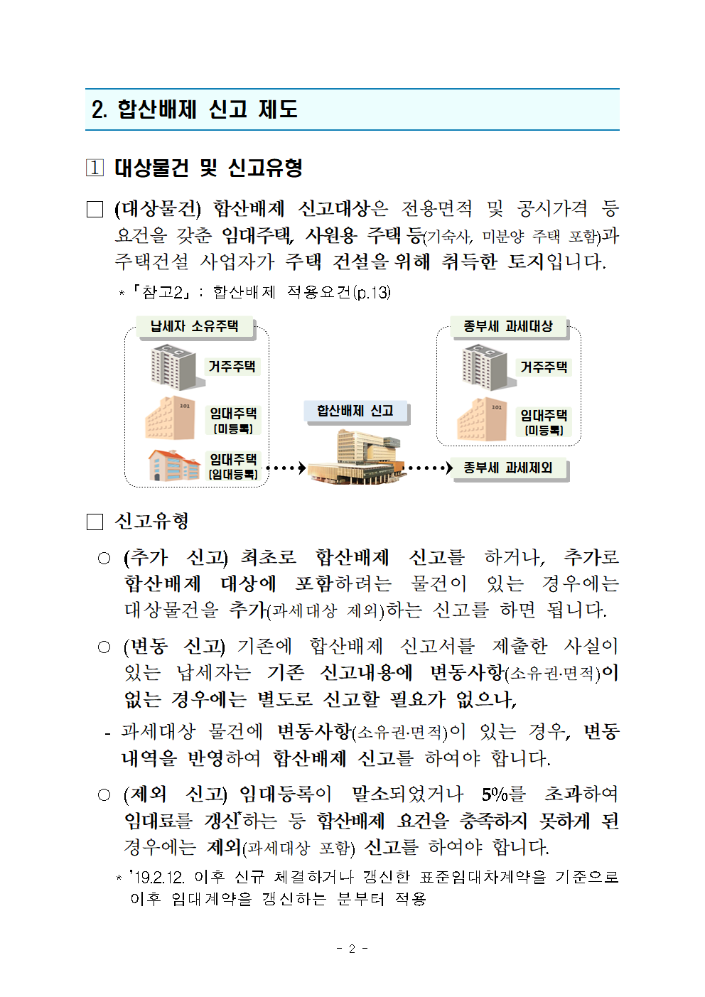 IMG_151312.png IMG_151312.png
