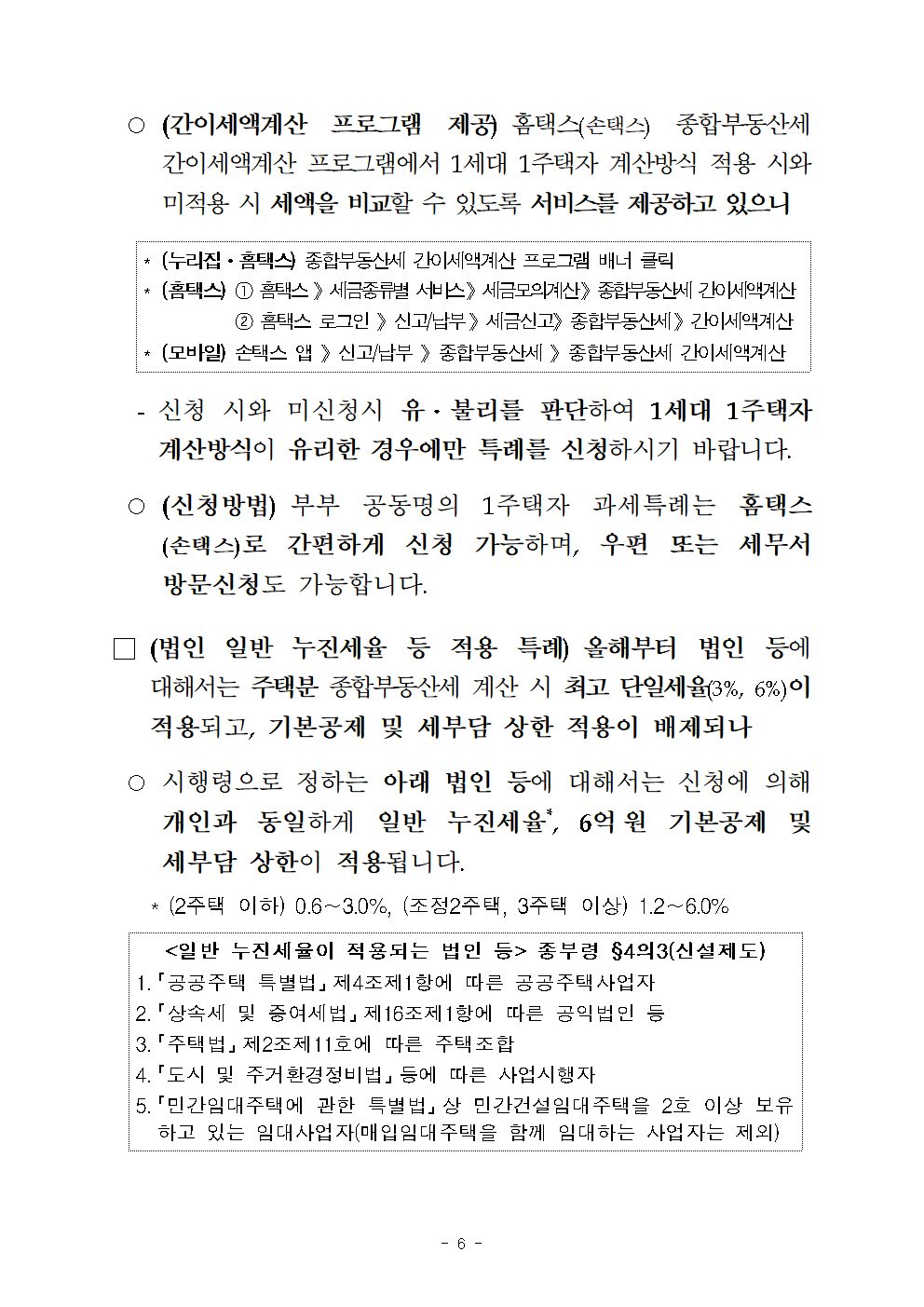 IMG_151317.png IMG_151317.png
