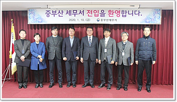 신규팀장 임명
