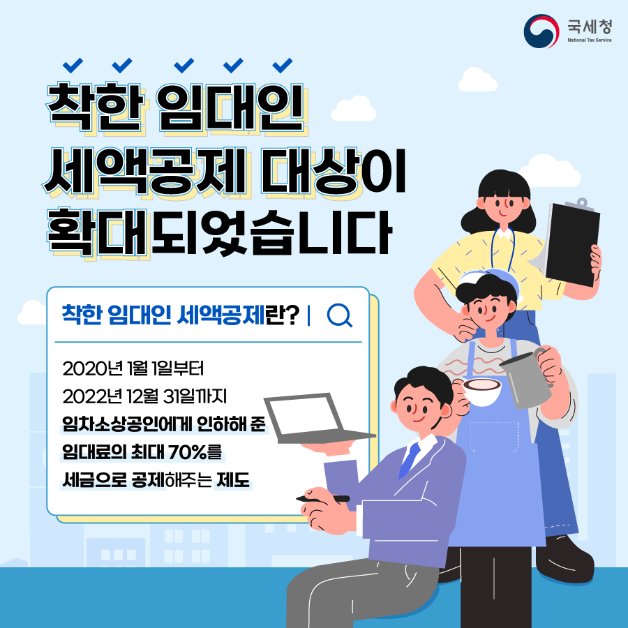 IMG_161639.png