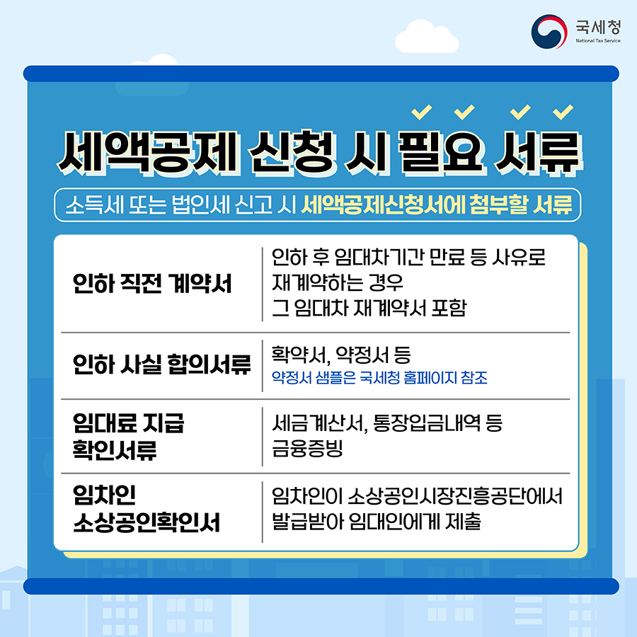 IMG_161641.png