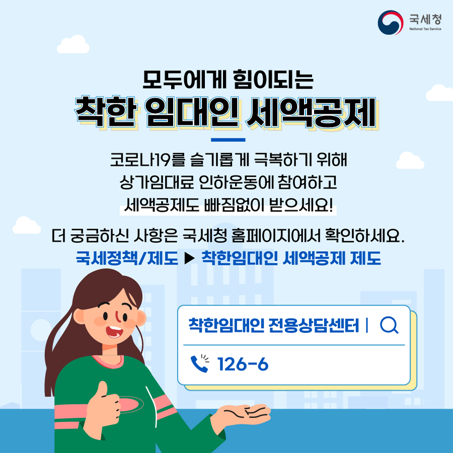 IMG_161642.png