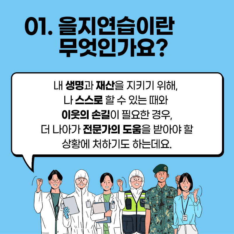 IMG_144036.png