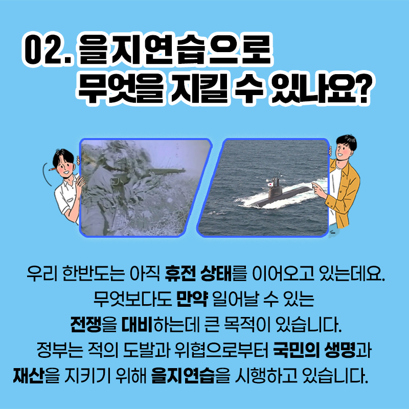 IMG_144040.png