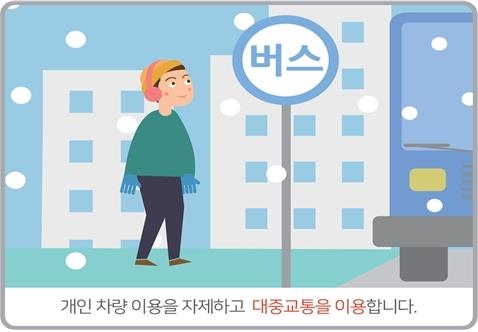 그림입니다.

원본 그림의 이름: 12ghj.jpg

원본 그림의 크기: 가로 478pixel, 세로 332pixel