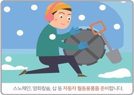 그림입니다.

원본 그림의 이름: 12sdfsdf.jpg

원본 그림의 크기: 가로 444pixel, 세로 315pixel