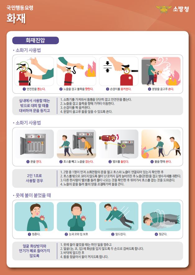 그림입니다.
원본 그림의 이름: CLP000026e0000e.bmp
원본 그림의 크기: 가로 627pixel, 세로 883pixel