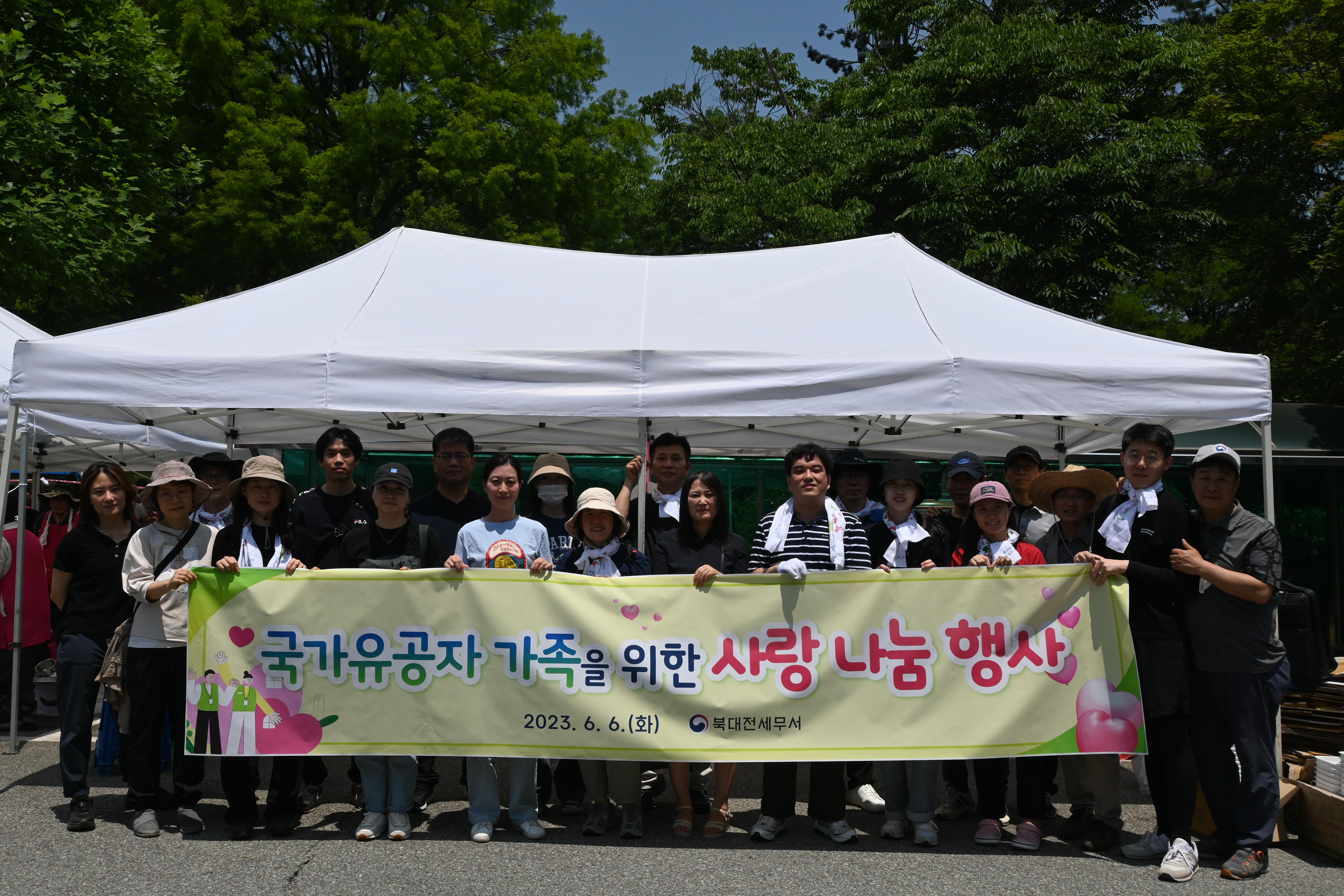 IMG_180255.jpeg IMG_180255.jpeg