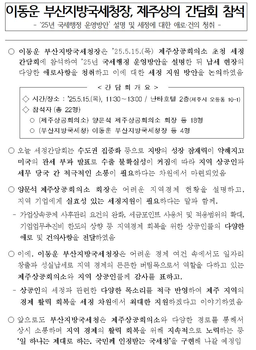 IMG_184620.png