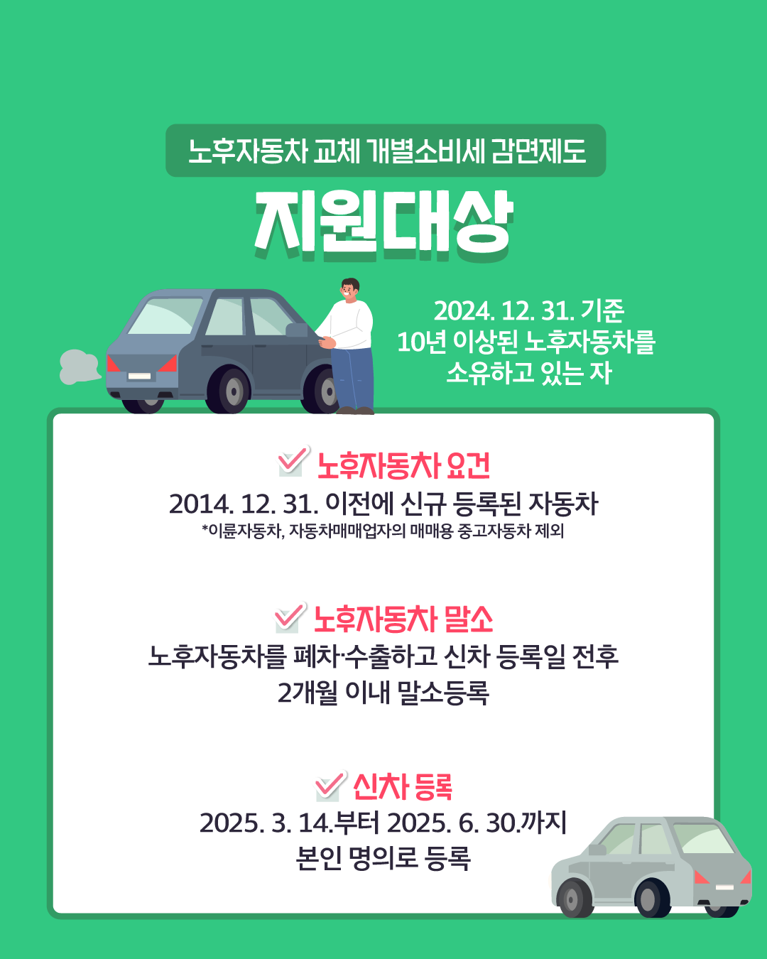 IMG_135036.png IMG_135036.png