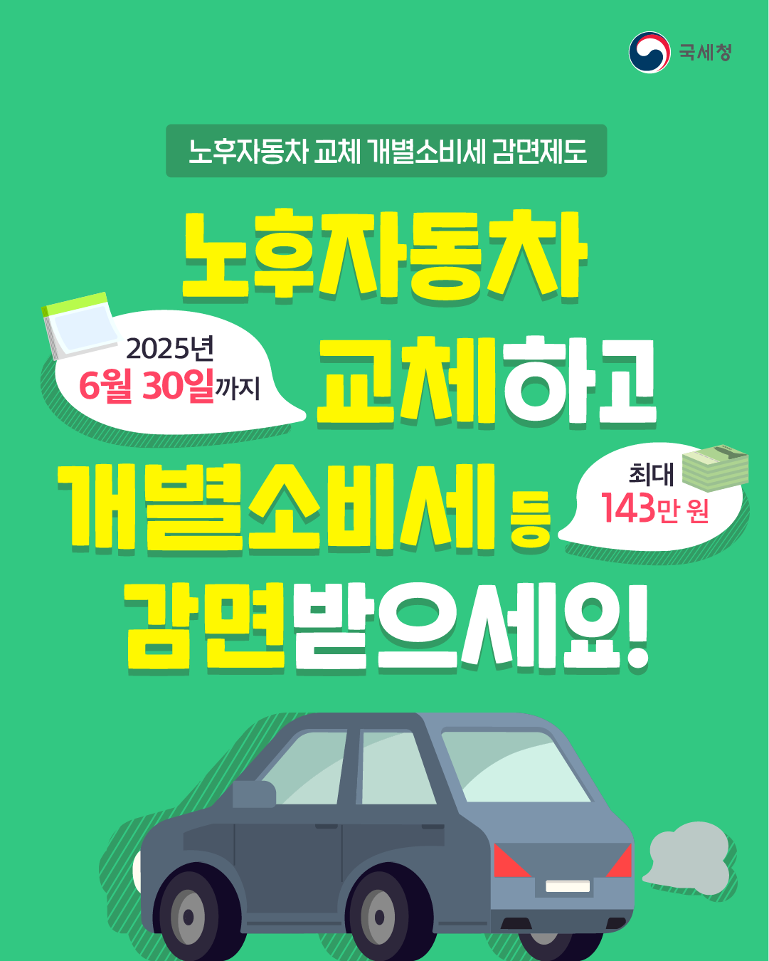 IMG_135036_1.png IMG_135036_1.png