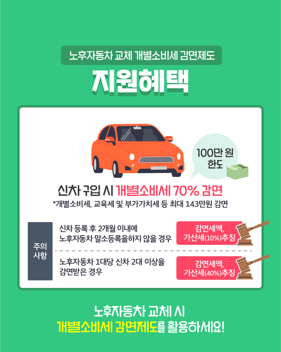 IMG_135036_3.png IMG_135036_3.png