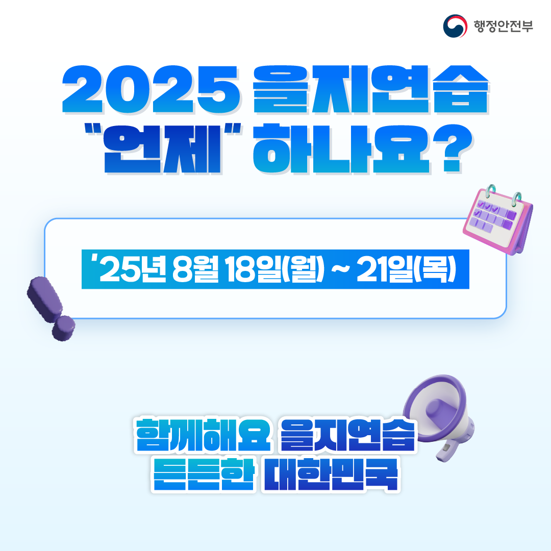 IMG_172052_2.png