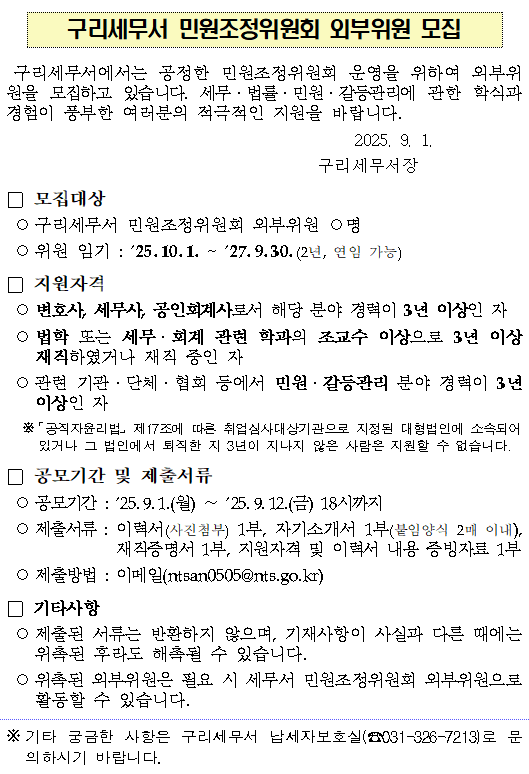 IMG_145951.png