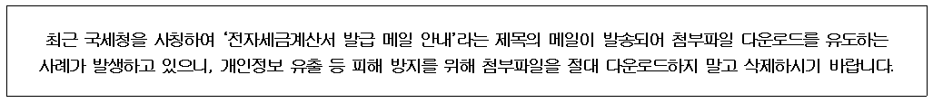 IMG_101935.png