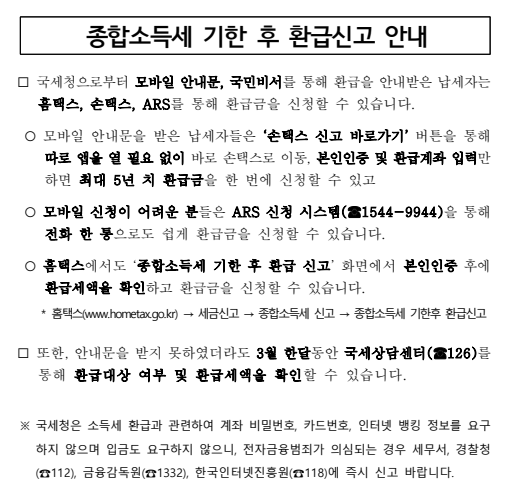 IMG_104530.png