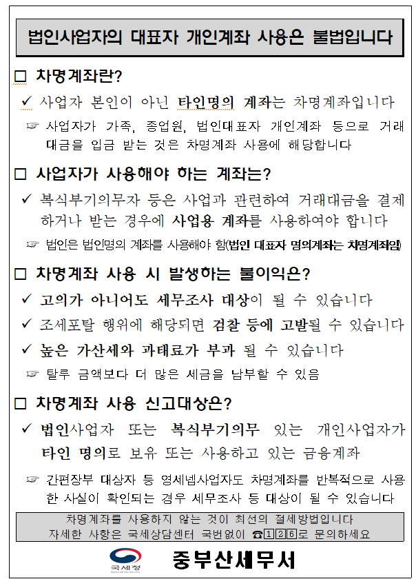 IMG_103039.png