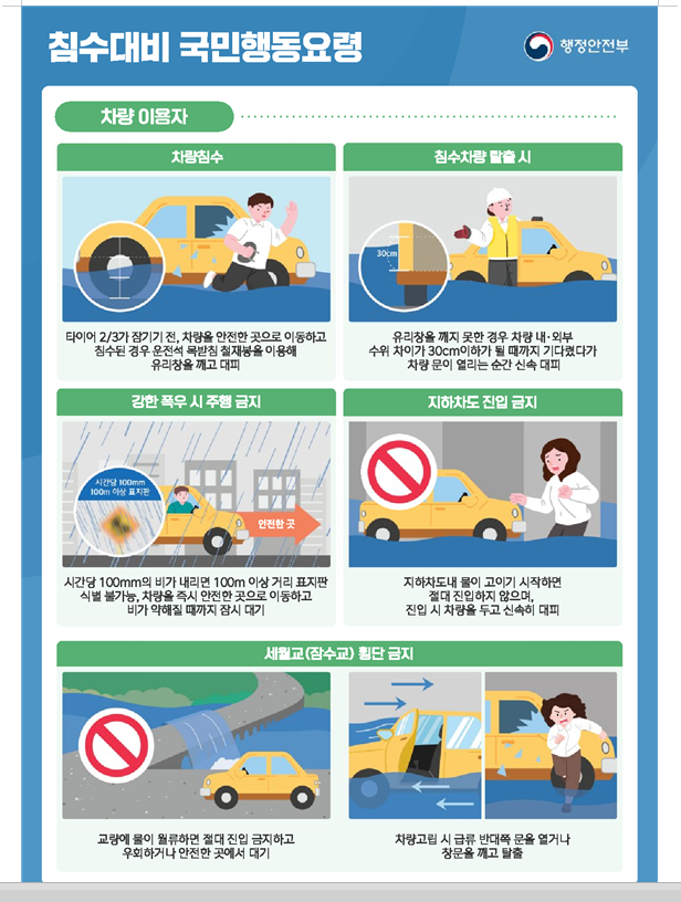IMG_142332_1.png