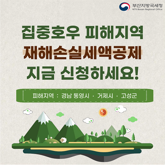 IMG_165807_1.png