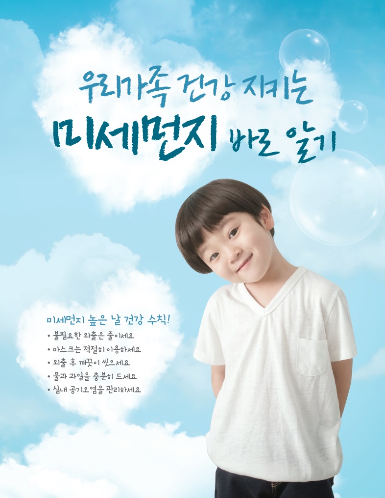 미.jpg