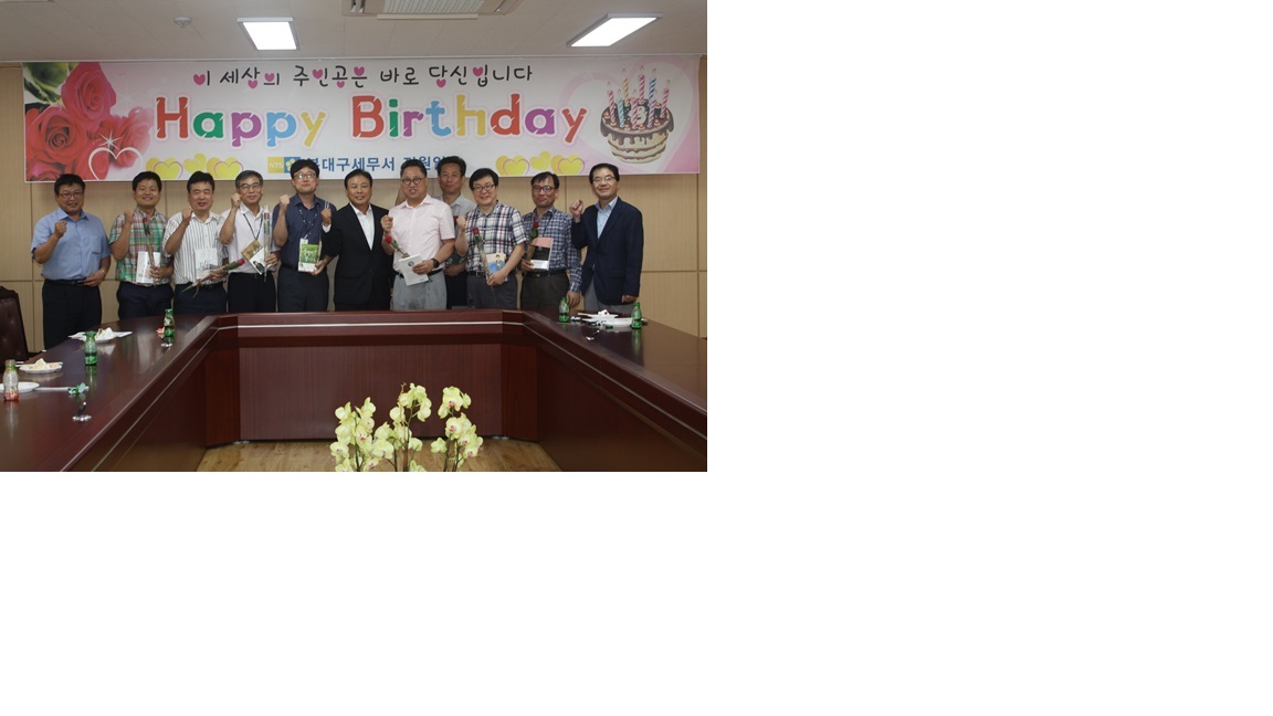 7월은 남자의 달! 다같이 화잇팅~!