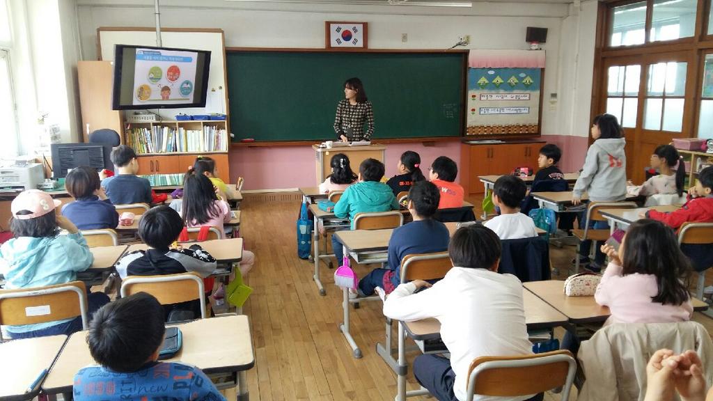 세금교실을 시작합니다^^