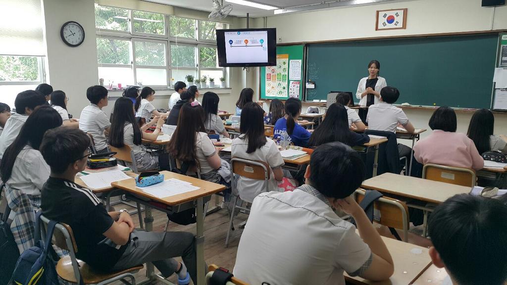 구암고등학교 2학년 학생세금교실(1)