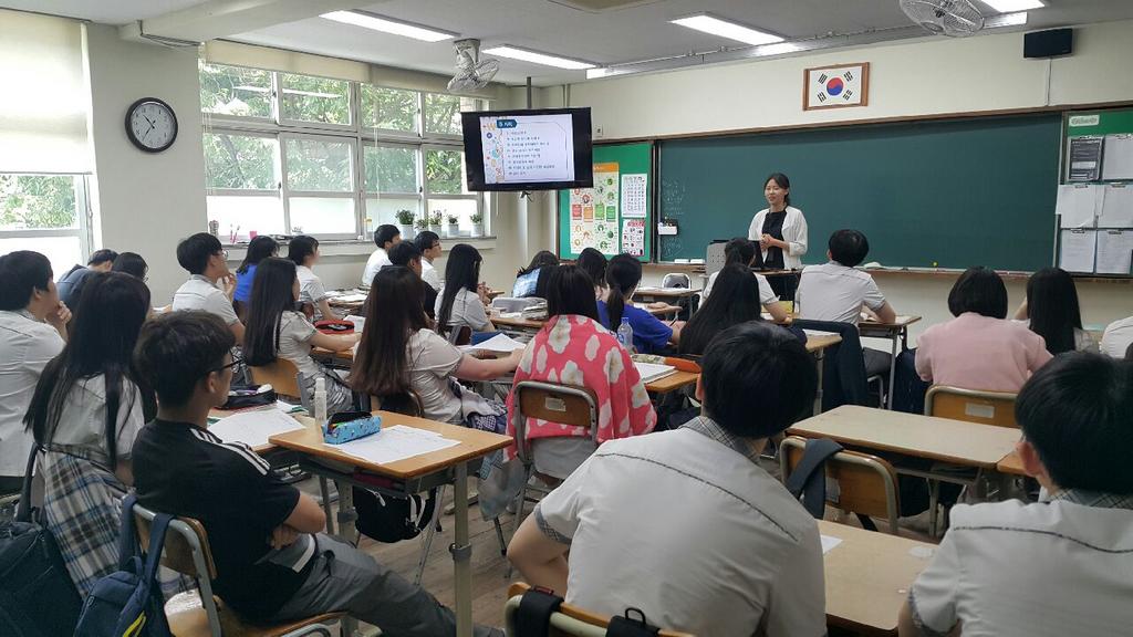 구암고등학교 2학년 학생세금교실(2)