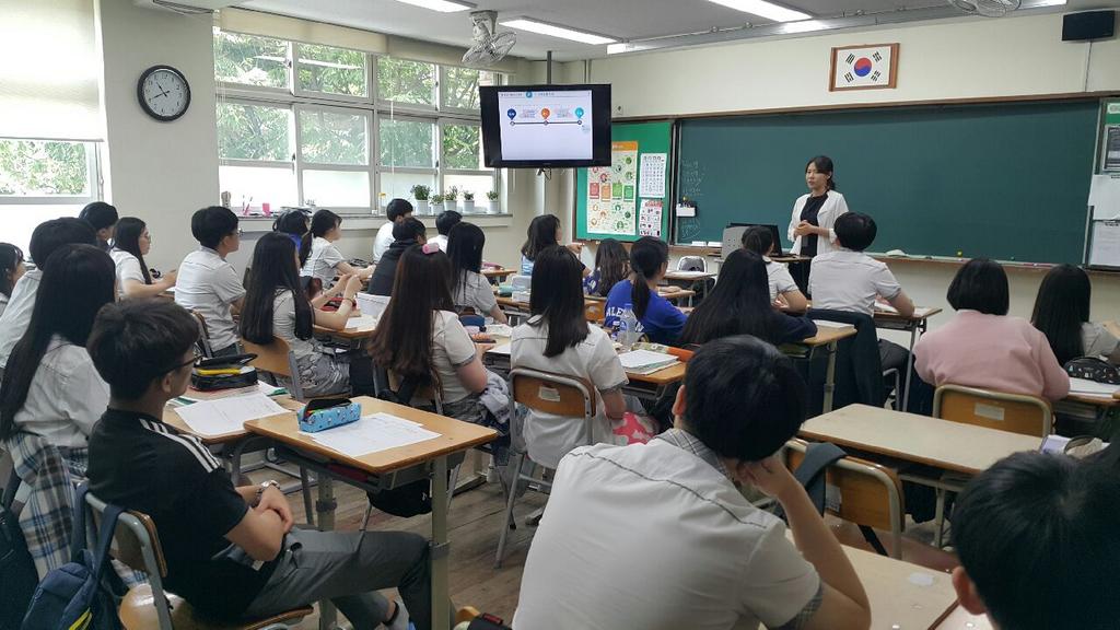 구암고등학교 2학년 학생세금교실(3)