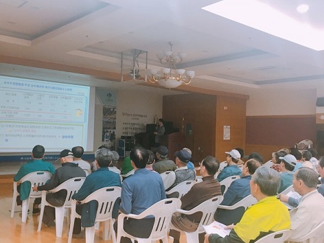 대불노인복지관