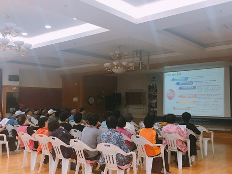 대불노인복지관