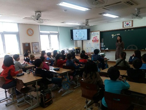 4학년 세금교실