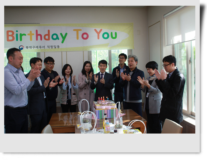 생일축하합니다~!
