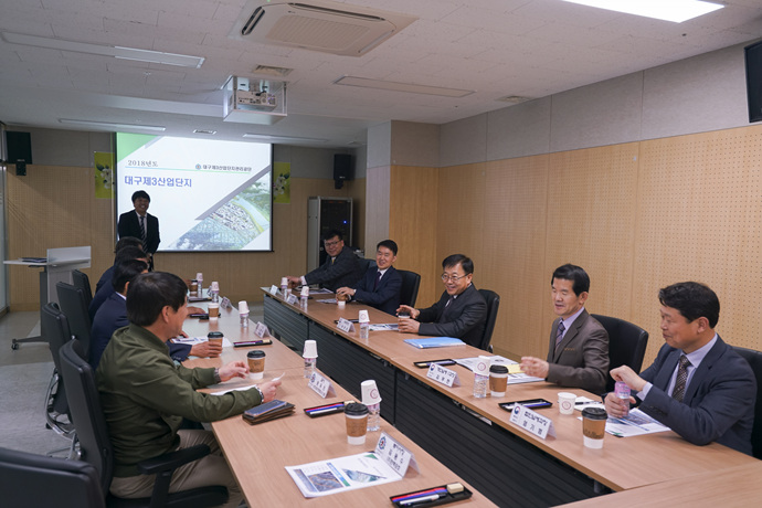 대구제3산업단지 방문