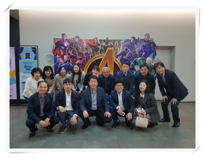 영화 어벤저스 관람