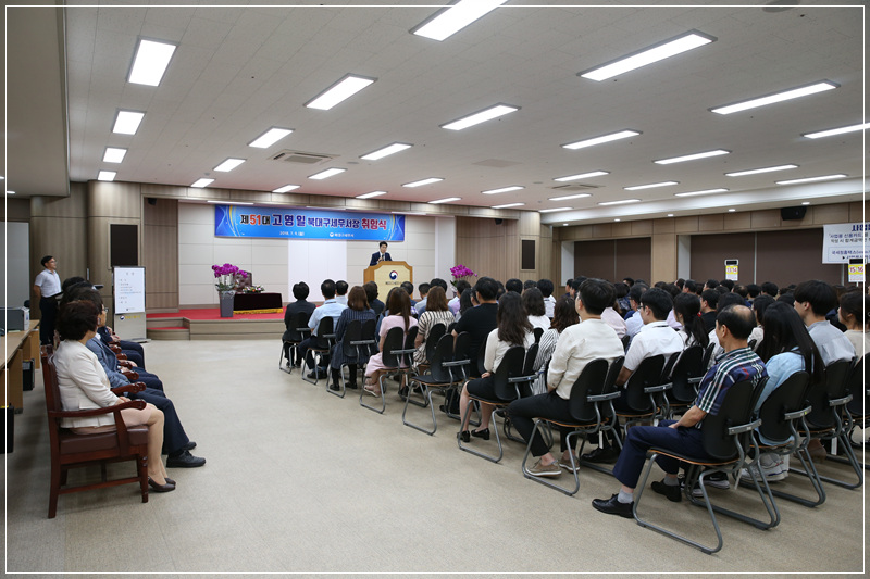 취임사를 하는 고영일 서장