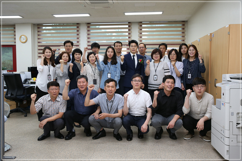 부서별 직원 격려