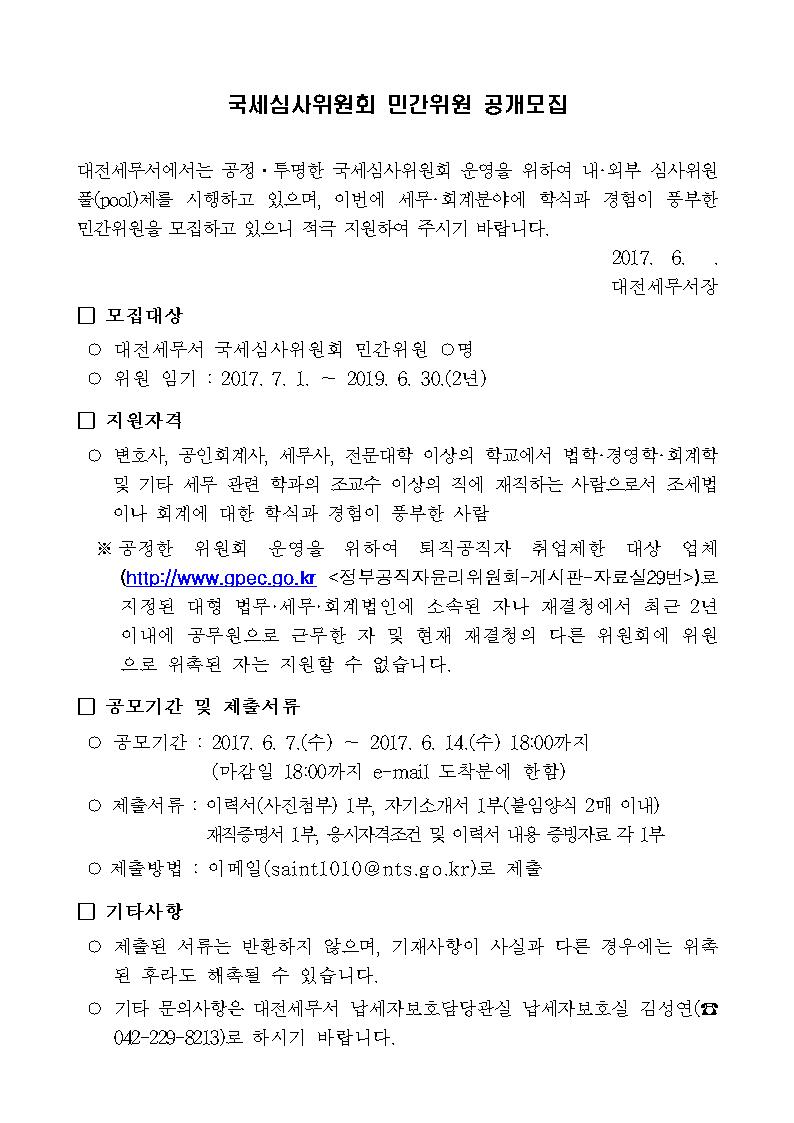 그림으로저장하기.jpg