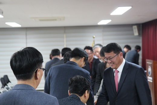 전직원 인사