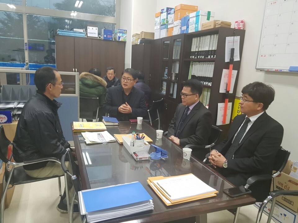 일자리 안정자금 홍보