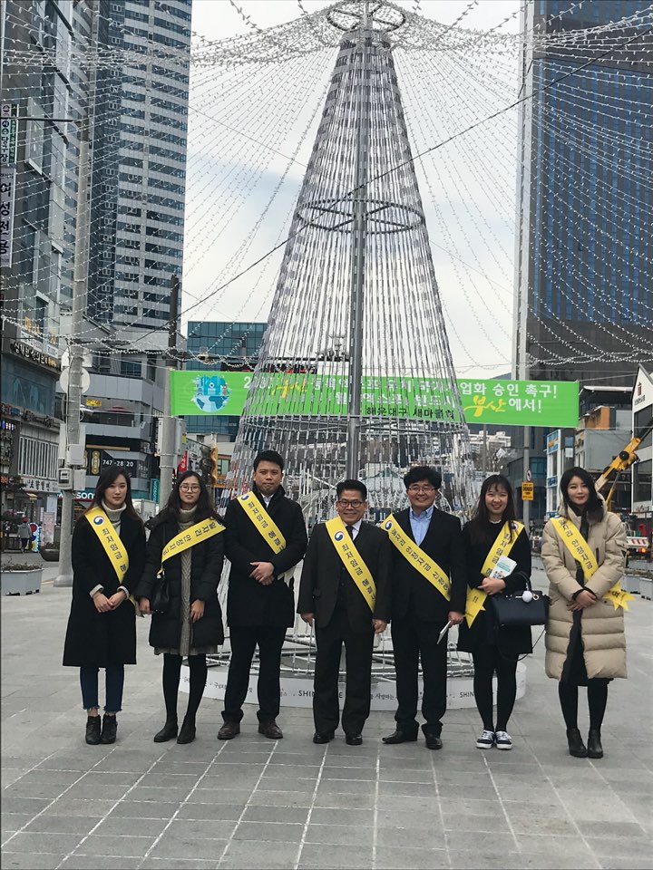 일자리 안정자금