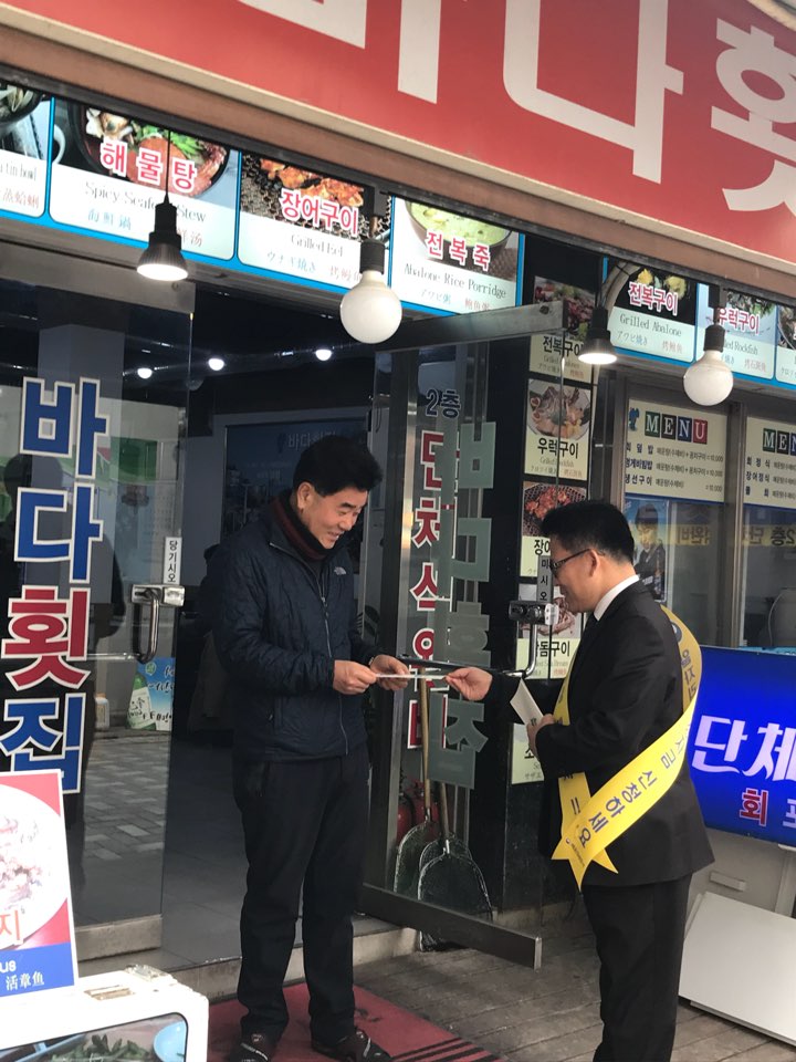 일자리 안정자금