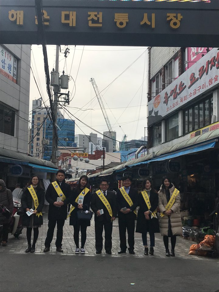 일자리 안정자금