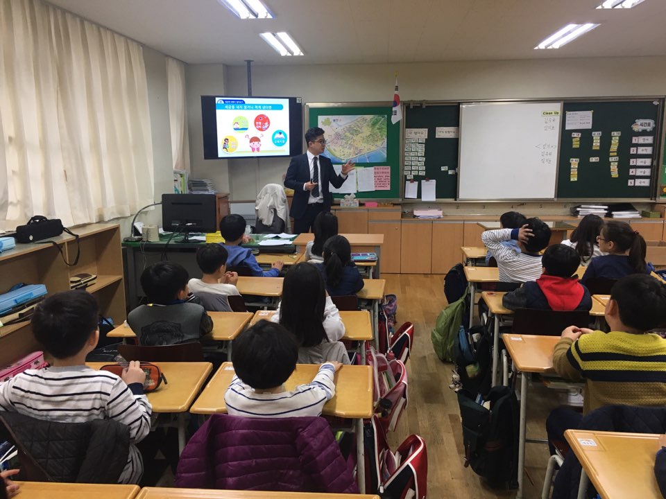 서울양진초등학교 3학년생들과 함께한 세금교실