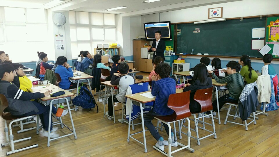 서울성자초등학교 4학년 친구들과 함께한 세금교실